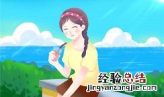 中年女人单身的坏处 容易进入更年期吗