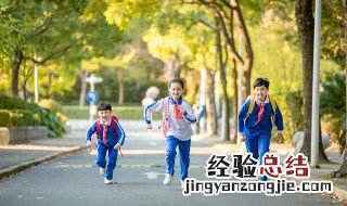 一人蒙着眼睛抓别的人叫什么游戏 一个人蒙着眼睛抓其他人是什么游戏