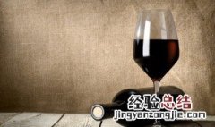 如何测自酿葡萄酒度数 自制葡萄酒怎么测酒的度数