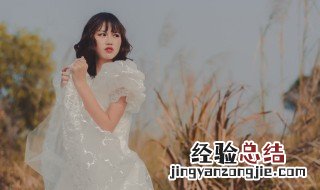 婚纱的正确清洗方法 婚纱如何清洗保养