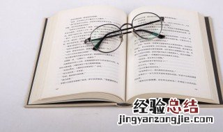 三月最后一天朋友圈说说 关于三月最后一天的励志朋友圈句子