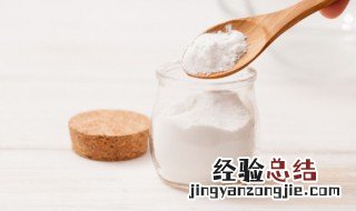 洗菜时加了点它 洗菜加什么