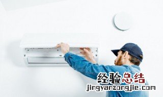 空调制热压力多少正常 空调制热压力多少正常R22