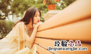 可爱说说文案 可爱俏皮的文案