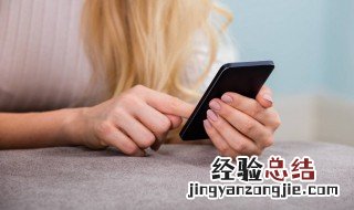 无痕发货是什么意思 一件代发无痕发货什么意思