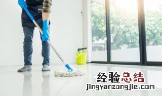 门口放墩布是什么意思 墩布是什么意思