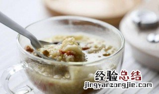 薏米水什么时候喝比较好 薏米水什么时候喝最好