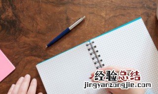 12月早安心语正能量句子 正能量的句子介绍