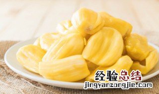 哪些水果适合真空包装