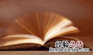 表白文本男生向女生走心 表白文案男生给女生