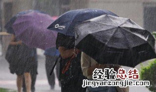 降雨量的多少是怎样测量的? 降雨量的测算方法