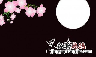 表达思念心情语言短句 表达思念的句子有哪些