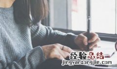 欲言又止的心情语录 欲言又止的说说