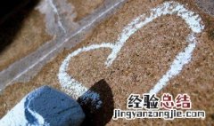 鼓励自己文字短句 适合激励自己的句子