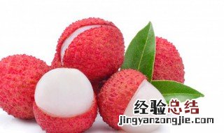 荔枝可以晒干吗? 荔枝可以晒成干吗