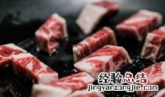 为什么牛肉干上有白点还能吃 为什么牛肉干上有白点