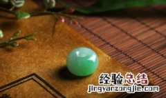 祖母绿的鉴定方法 祖母绿最简单鉴定方法