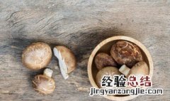 种香菇用什么木屑 种香菇的木屑