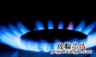棉纤维燃烧有什么气味 烧棉纤维的气味