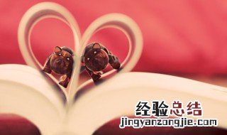 伤感故事短篇爱情故事 短篇爱情故事