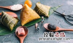 电饭锅可以煮粽子吗普通,电饭锅 电饭锅可以煮粽子吗