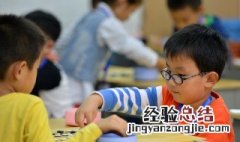 儿童学围棋的好处 你要的6大好处都在这里