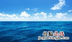 你喜欢大海我爱过你什么意思 你喜欢大海我爱过你解释