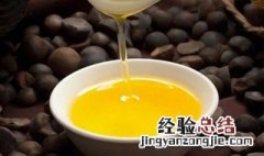 油茶籽油怎么吃营养最好 油茶籽油怎么吃