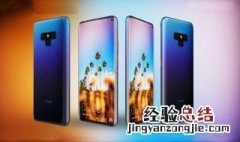 mate30 5g用的什么屏幕 用什么处理器