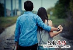 结婚前要试婚吗现在 结婚前要试婚吗