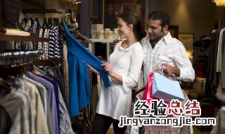 新手卖衣服的诀窍 新手卖衣服怎么卖出去