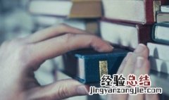 早安心语正能量文案 早安心语正能量励志语句