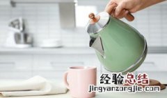 热水壶什么材质最好 什么材质的电热水壶好