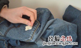 吹风机去除口香糖 吹风机去除口香糖有用吗