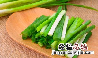 家庭种葱的方法 家庭种葱的方法有哪些