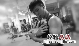 人鱼线是什么样子的 人鱼线是什么样子介绍