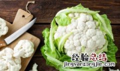 电热水器的热水可以洗菜吗 电热水器可以用来洗菜吗