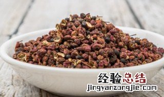 花椒烘干机使用方法 全自动花椒烘干机操作使用方法