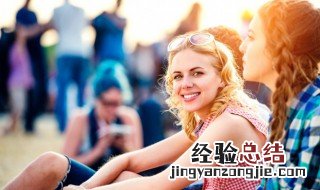 开心每一天的霸气说说 开心每一天的霸气说说精选