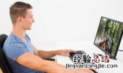 excel打不开的原因及解决方法win10 excel打不开的原因及解决方法