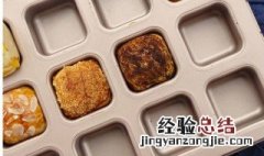 什么材质的面包烘焙模具最好 面包模具什么材质的好