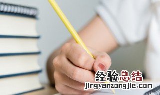 元旦可以发什么说说 适合元旦发的句子