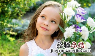 女孩名字有什么字寓意比较好的 女孩起名字好寓意的字介绍