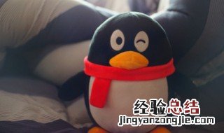 qq句有料什么意思 qq句有料的含义