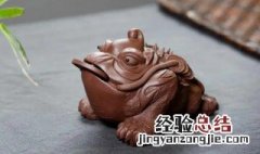 什么材质的茶宠值得养 茶宠什么材质的好