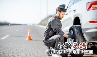 怎样挑二手车 二手车挑选技巧