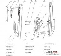 优点m2指纹锁安装说明书