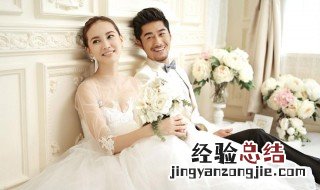 结婚七周年是什么婚 钻石婚是多少年