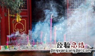 梦见去寺庙烧香 梦见去寺庙烧香有什么寓意