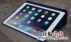 ipad第6代什么时候出的 第6代是Air 2吗